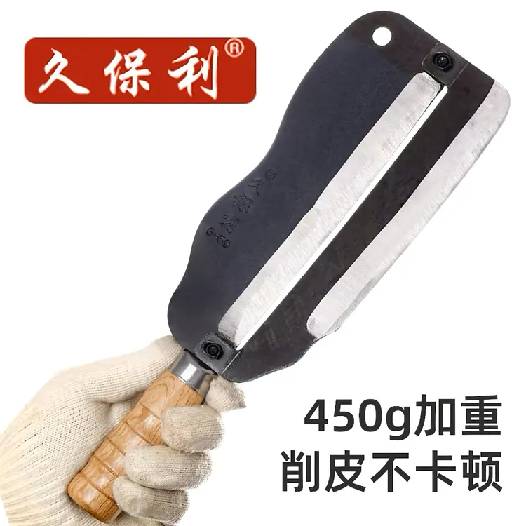 久保利甘蔗刀削皮刀加重专用刀锋利高碳猛钢材质加厚去皮