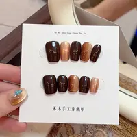 【苦咖啡】——禾沐手工穿戴甲