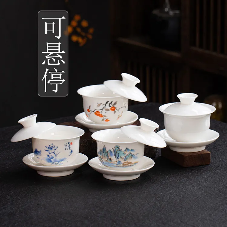 悬停盖碗羊脂玉瓷三才碗单个陶瓷茶碗白瓷功夫茶具泡茶碗茶杯家用