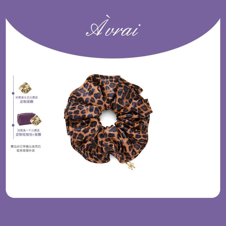 AVRAI【萨凡纳】豹纹皮质欧美风发圈高级感大肠发圈2025新款