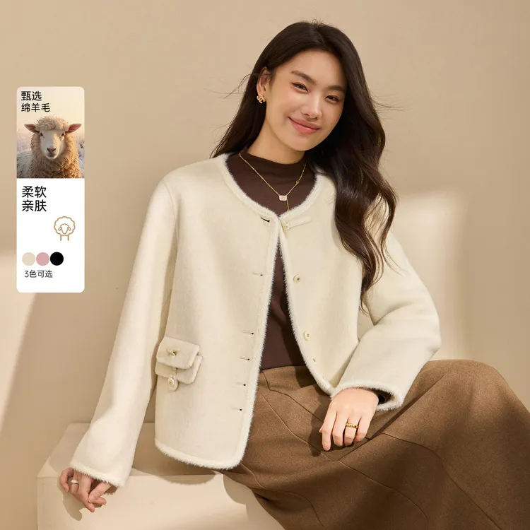 【简约绵羊毛外套】纤莉秀E大码女装双面呢韩系洋气毛呢QK2781
