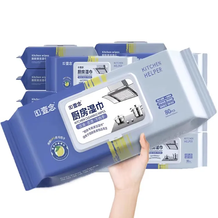 壹念厨房湿巾强力去油污一次性家用除油污加厚加大湿纸巾