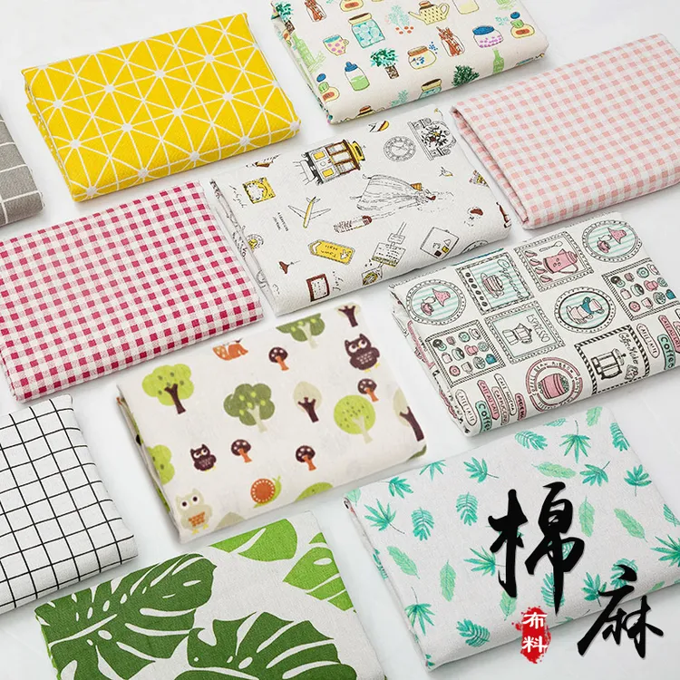 格子棉麻布料桌布老粗布亚麻布手工diy背景布ins窗帘布头清仓处理