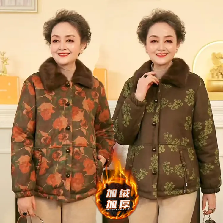 冬季大码棉衣妈妈装加绒厚外套国风冬装中老年洋气女装老人服毛领
