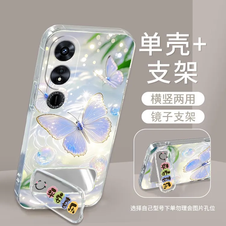 荣耀畅玩40S手机壳WDY-AN00硅胶软防摔全包边男女镜子支架Honor潮