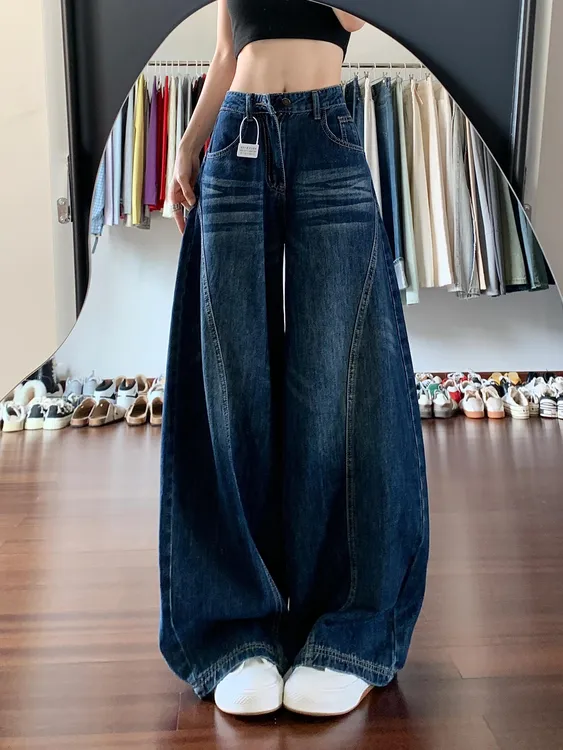 DY 原创美式高街立体裁剪廓形阔腿牛仔弯刀牛仔裤拖地裤高腰显瘦