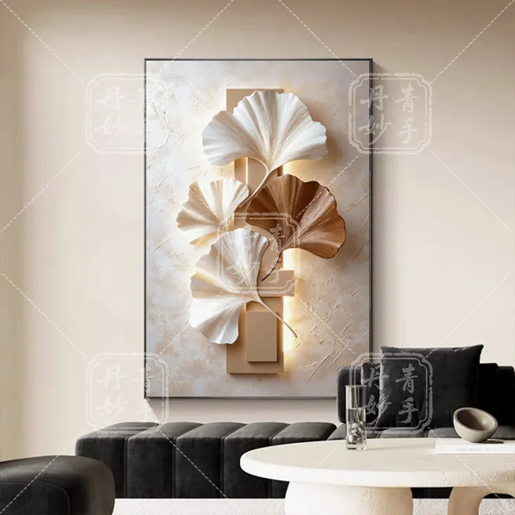 现代简约银杏叶客厅装饰画意式极简走廊玄关画轻奢沙发背景墙壁画