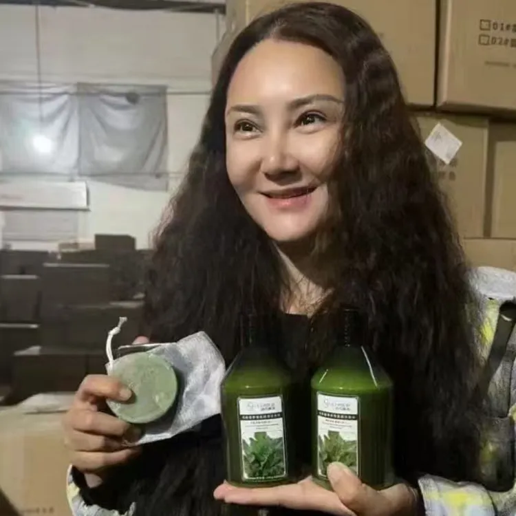 GULIMIER古丽米尔多效柔顺秀发清爽奥斯曼草洗发水发膜送手工皂