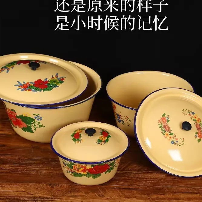 老式搪瓷盆带盖怀旧复古盆大容量汤锅馅料盆家用猪油盆耐高温