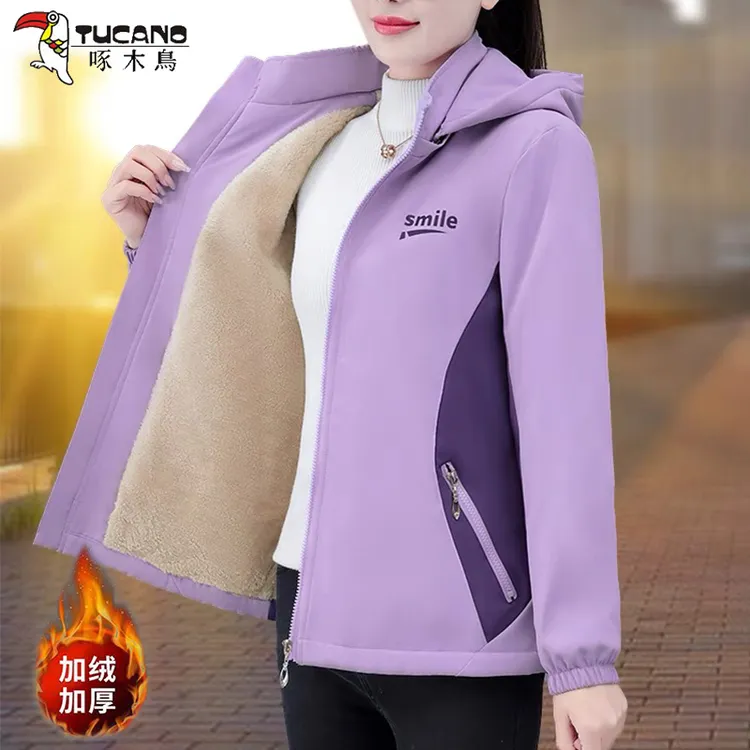 啄木鸟冲锋衣外套女2025新款加绒加厚宽松休闲秋冬连帽可拆卸夹克