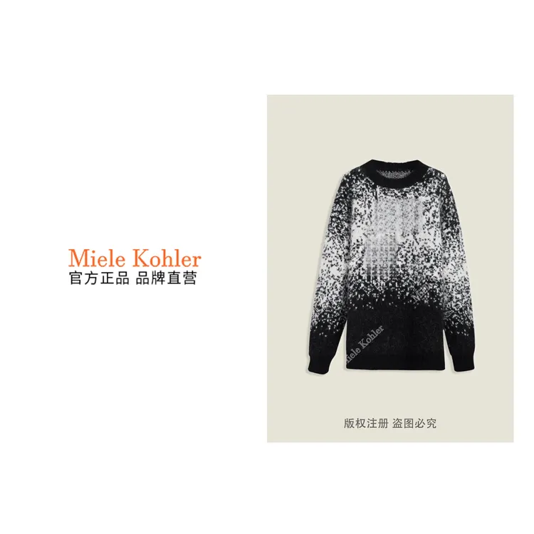 新款轻奢复古圆领气质百搭女毛衣MKKQ31067-3 【澳门小源同款】