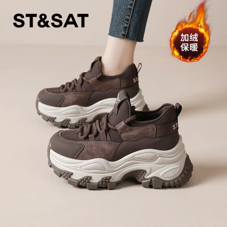 星期六厚底老爹鞋女款2025新款秋冬爆款加绒小个子增高运动休闲鞋