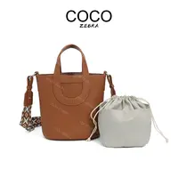 COCO ZEBRAMM451 新款时尚气质女士单肩手提斜挎包百搭