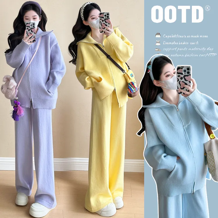 2025孕妇秋冬网红软糯亲肤翻领双拉链时尚毛衣休闲套装显瘦两件套