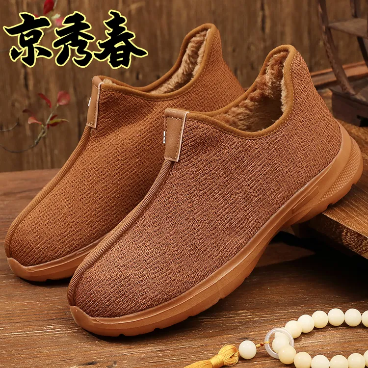 冬季老北京布鞋僧尼鞋棉鞋加绒保暖男女轻柔软底和尚尼姑国潮鞋子