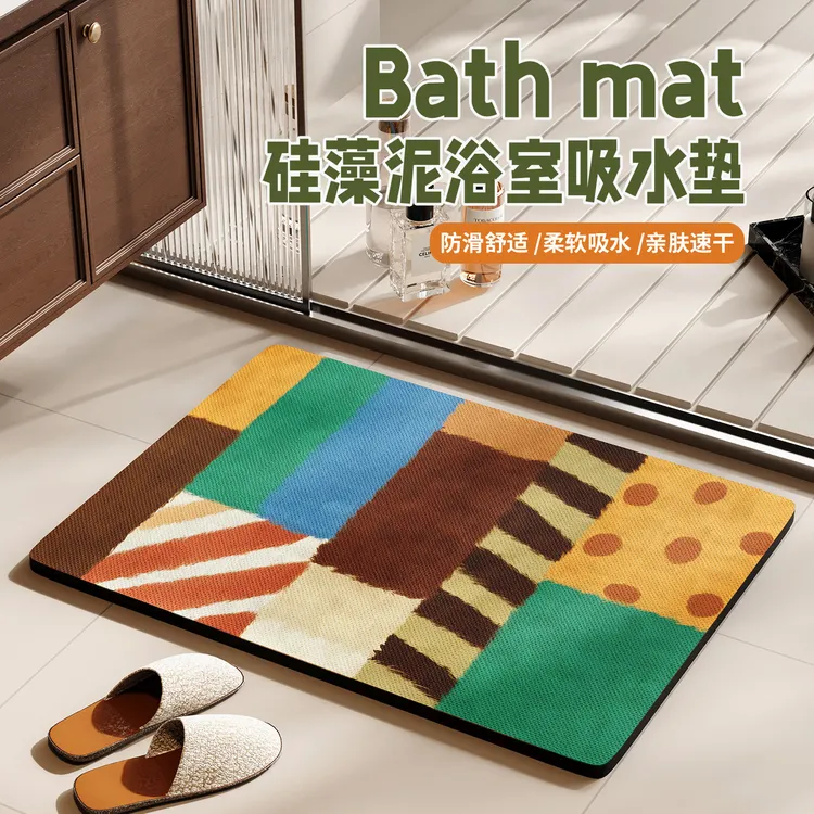 美式多巴胺浴室地垫家用厕所洗漱台防滑垫地毯卫生间垫软硅藻泥