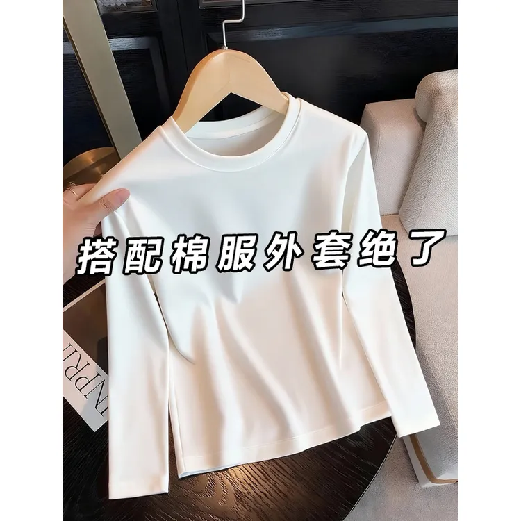 加绒秋冬纯棉保暖圆领印花长袖T恤女显瘦内搭套头上衣打底衫纯色