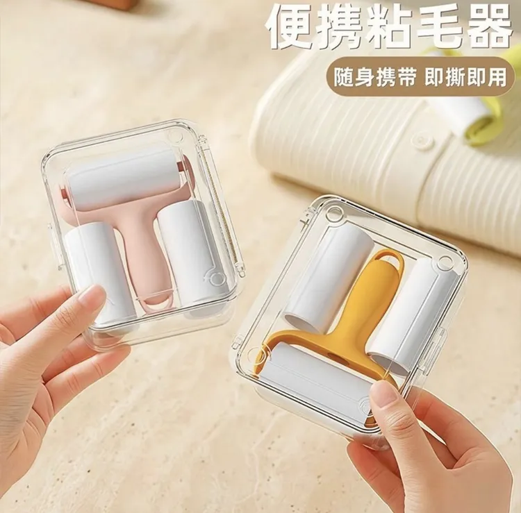 迷你粘毛器滚筒可撕式替换纸小型便携滚刷高粘度毛发猫毛粘毛神器