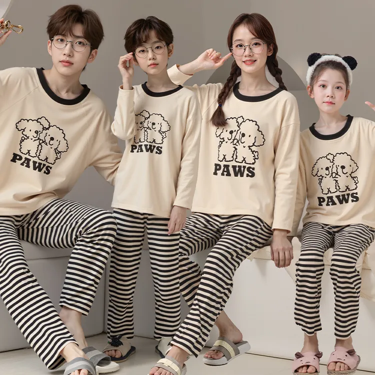 亲子纯棉睡衣一家三口四口长袖长裤圆领套头春秋男女童家居服套装