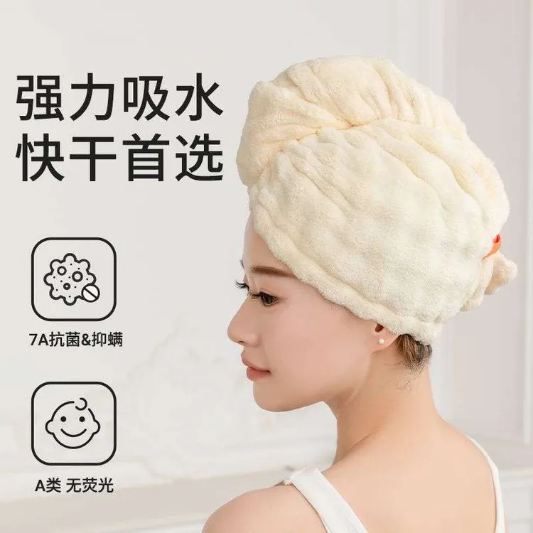 干发帽女加厚超强吸水速干一片式包头毛巾擦头干发巾2025新款浴帽