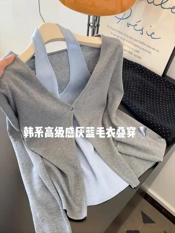 韩系假两件挂脖针织衫女2025秋季新款气质小众修身显瘦设计感上衣