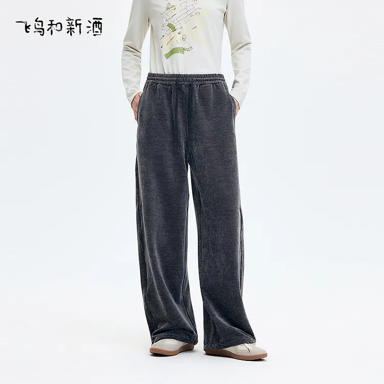 【新】飞鸟和新酒高腰显瘦直筒丝绒女冬松紧腰宽松休闲裤FD57141040