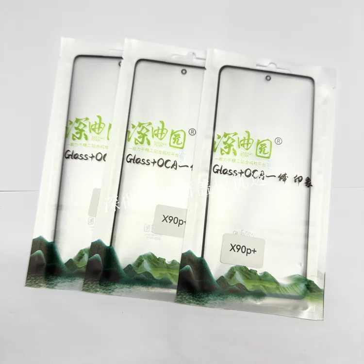 深曲园适用vivo系列x60pro x90pro S16pro s18x200p外屏盖板带oca