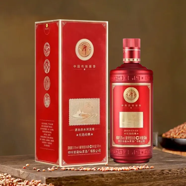 潭酒酱香型白酒53°纯粮传统固态工艺酿造酱酒高端聚餐送礼53度500