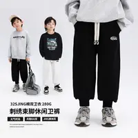 布丁哈鲁2024秋季男童时尚百搭潮流休闲裤卫裤B41PT043