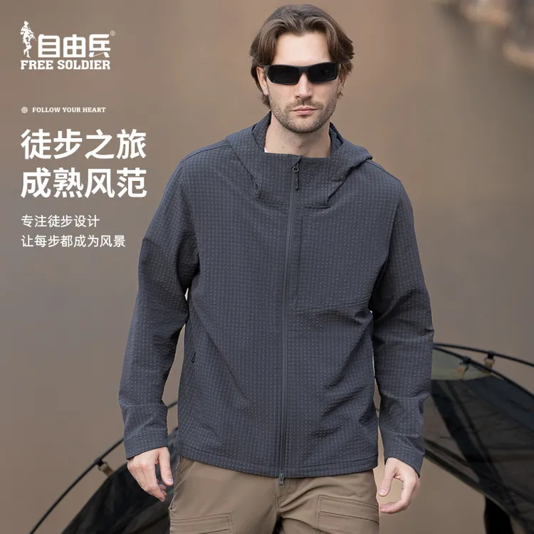 自由兵山隐简约时尚男士户外抓绒夹克防风保暖耐磨运动外套春秋