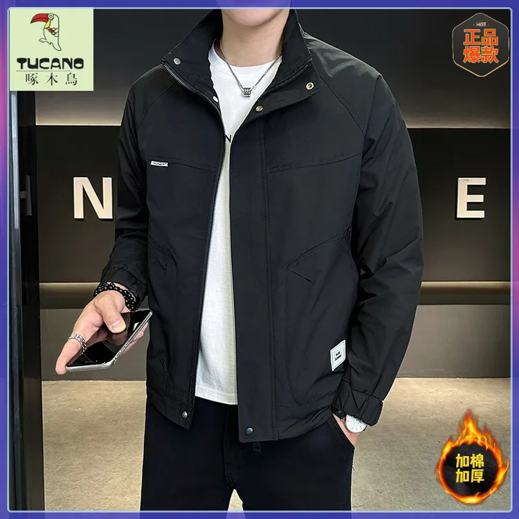 TUCANO/啄木鳥男士秋季立领休闲百搭宽松夹克上衣外套男款秋冬季