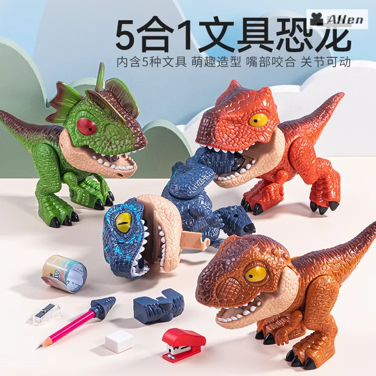 大号仿真软胶恐龙玩具发声可拆卸霸王龙三角龙动物模型拼装五合一