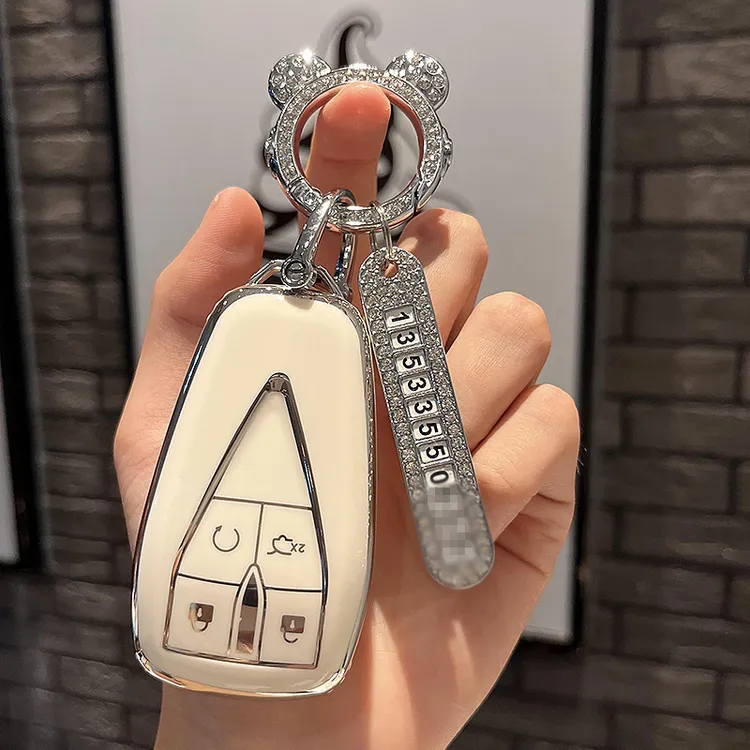 适用25 26款长安逸动钥匙包套四代悦享型劲享三代蓝鲸遥控钥匙扣