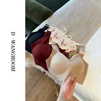 丁小晗【软糯糯】“自发热ㅣ宽肩带ㅣ”自带胸垫纯色秋冬磨毛美背F2176