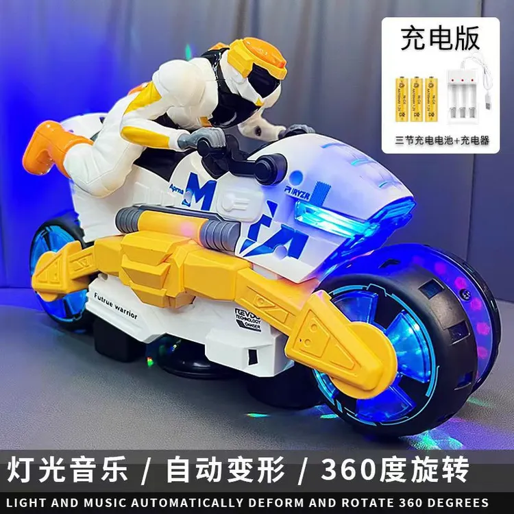 旋转生日礼物3-6特技孩子宝宝岁变形1-2玩具车男摩托车电动儿童