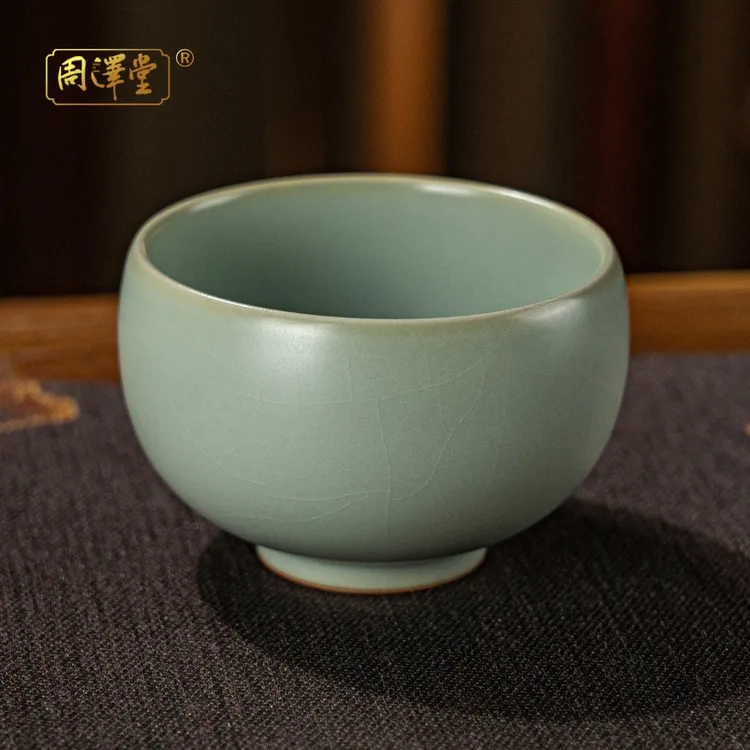 周泽堂 天青汝窑禅意罗汉杯120ml大主人杯单杯茶具景德镇汝瓷复古
