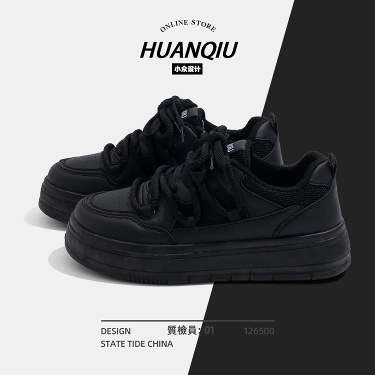环球运动板鞋2025爆款秋季增高潮流ins百搭学生党休闲黑色鞋子女