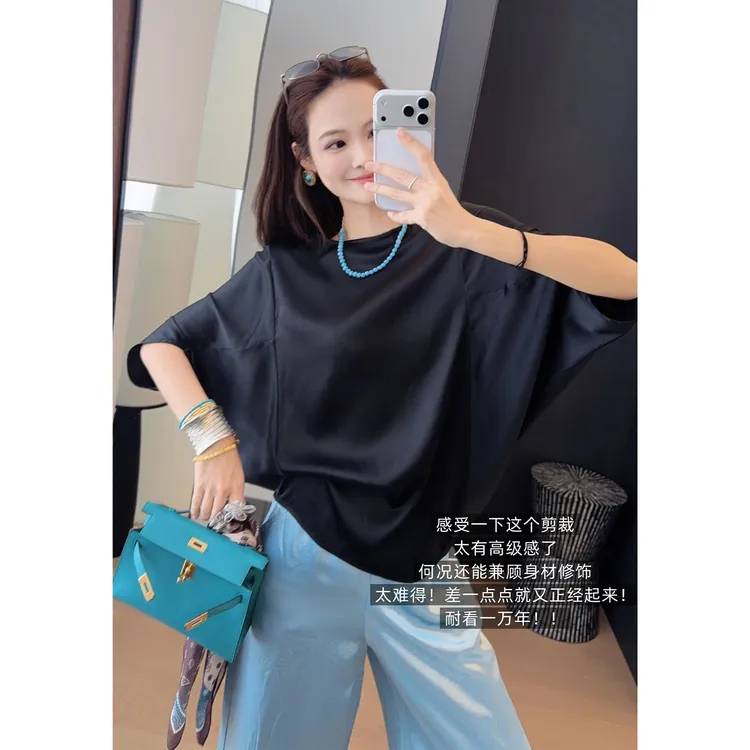 A美洋MEIYANG 深海真丝T恤【商场同款】16姆米蝙蝠袖A0775周三