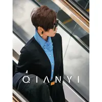 纤屹“蓝莓”醋酸混纺衬衣2025秋冬新款气质拼色假两件显瘦女装衬衫