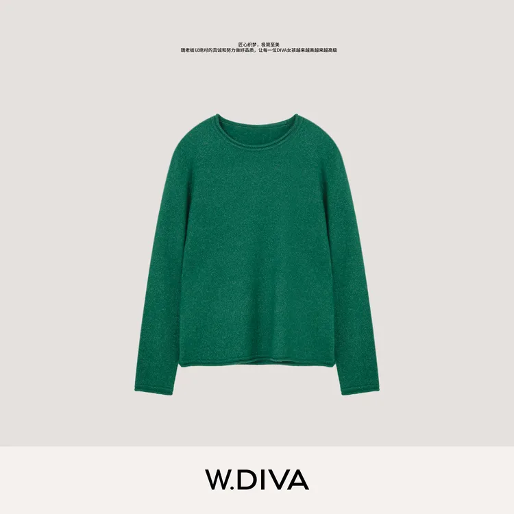 W.Diva【暖冬卷边】康赛妮丝羊绒大圆领长袖休闲套头毛衣54Z133381