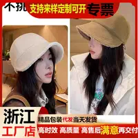 帽子女2023新款秋冬大头围显脸小加绒保暖羊羔毛鸭舌帽渔夫帽春天
