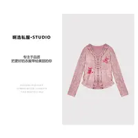 【啊浩私服】冬季新款时尚烫钻百搭休闲针织上衣#3151