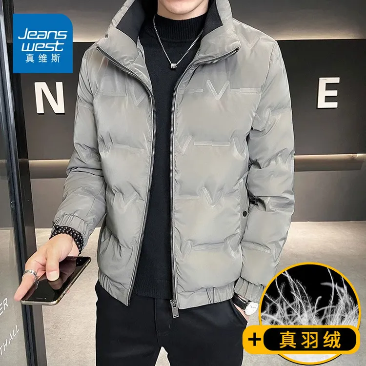 真维斯新国标羽绒服男士秋季新款立领修身潮流棉袄休闲保暖外套男