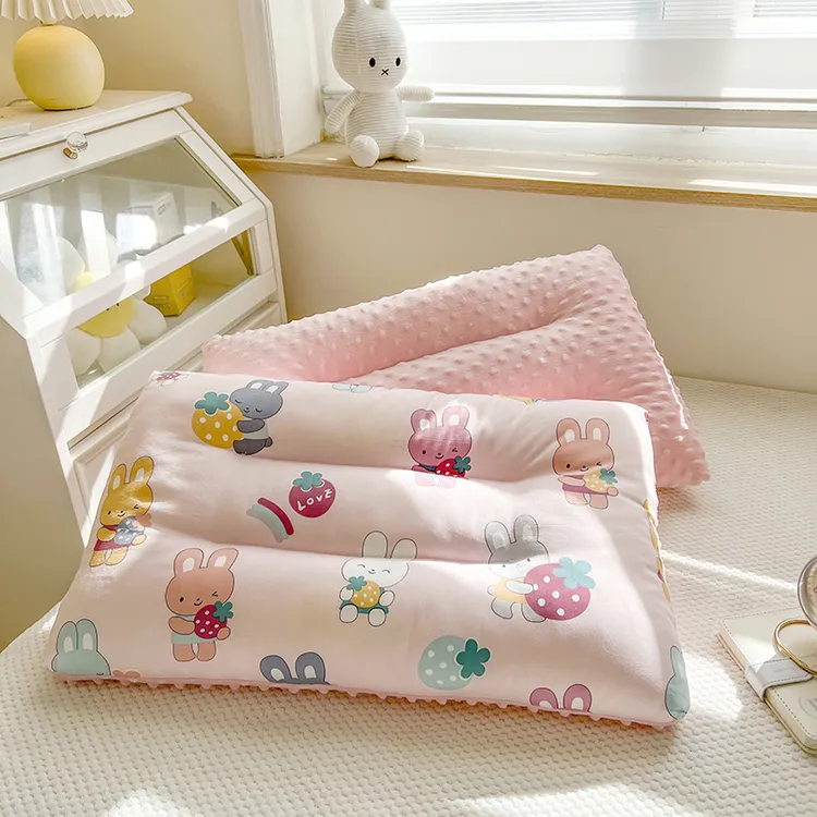 安抚豆豆枕头柔软透气全棉1岁3岁幼儿园30*50小学生40*60