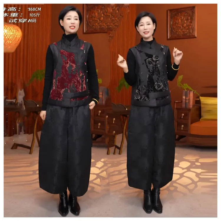 大码新中式夹棉马甲棉裤套装女秋冬新款棉坎肩+时尚花苞裤两件套