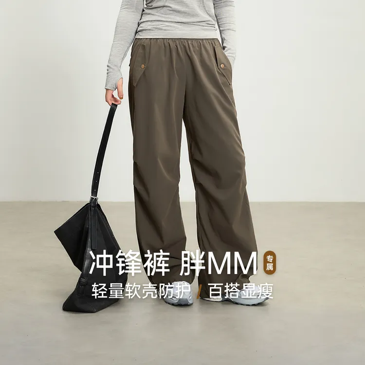 大码胖MM瑜伽服工装裤休闲运动女秋冬季宽松直筒裤户外登山徒步