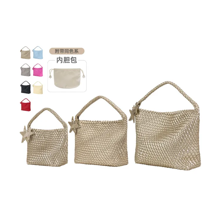 【泡菜谭谭专属】ECODAY原创设计香槟色编织托特包大容量单肩手提包