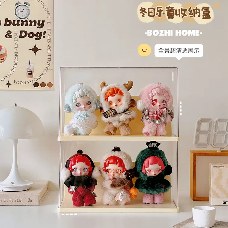 冬日乐章盲盒收纳展示架透明手办挂件娃娃玩偶适用泡泡玛特展示盒