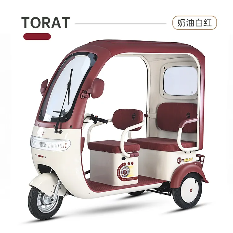 超威电池电动三轮车客货两用长续航适合老人休闲蓝牙音箱倒车影像