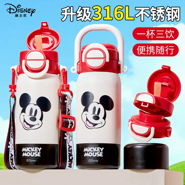 迪士尼儿童拎拎杯学生卡通保温杯316L不锈钢双饮吸管杯子便携水壶